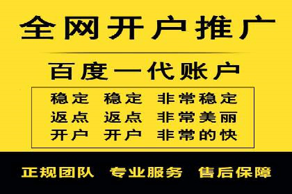 谷歌竞价广告的实时监控与调整策略——某公司经验分享