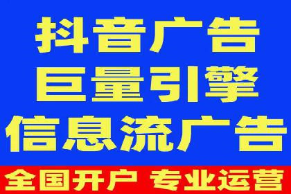 SEM推广实战案例：关键词优化技巧揭秘