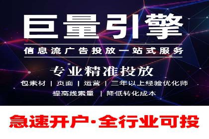 SEM运营案例：如何应对竞争对手的广告投放